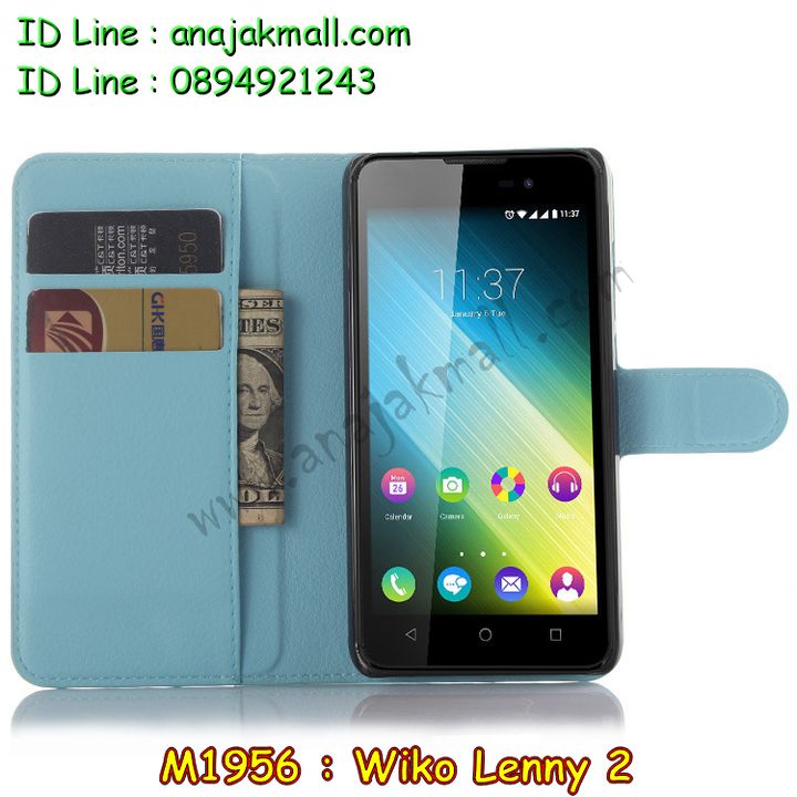 เคส Wiko lenny 2,รับสกรีนเคส Wiko lenny 2,เคสประดับ Wiko lenny 2,เคสหนัง Wiko lenny 2,เคสฝาพับ Wiko lenny 2,เคสพิมพ์ลาย Wiko lenny 2,เคสไดอารี่วีโก lenny 2,เคสหนังวีโก lenny 2,เคสยางตัวการ์ตูน Wiko lenny 2,เคสหนังประดับ Wiko lenny 2,เคสฝาพับประดับ Wiko lenny 2 3g,เคสตกแต่งเพชร Wiko lenny 2,เคสสกรีน 3 มิติ Wiko lenny 2,เคสฝาพับประดับเพชร Wiko ridge lenny 2,กรอบโชว์เบอร์วีโก lenny 2,เคสอลูมิเนียมวีโก lenny 2,เคสทูโทนวีโก lenny 2,กรอบมือถือวีโก lenny 2,เคสแข็งพิมพ์ลาย Wiko lenny 2,เคสยางสกรีน Wiko lenny 2,เคสแข็งลายการ์ตูน Wiko lenny 2,เคสหนังเปิดปิด Wiko lenny 2,สกรีนฝาพับวีโก lenny 2,เคสตัวการ์ตูน Wiko lenny 2,เคสขอบอลูมิเนียม Wiko lenny 2,เคสปิดหน้า Wiko lenny 2,เคสแข็งแต่งเพชร Wiko lenny 2,กรอบอลูมิเนียม Wiko lenny 2,ซองหนัง Wiko lenny 2,เคสซิลิโคนการ์ตูน Wiko lenny 2